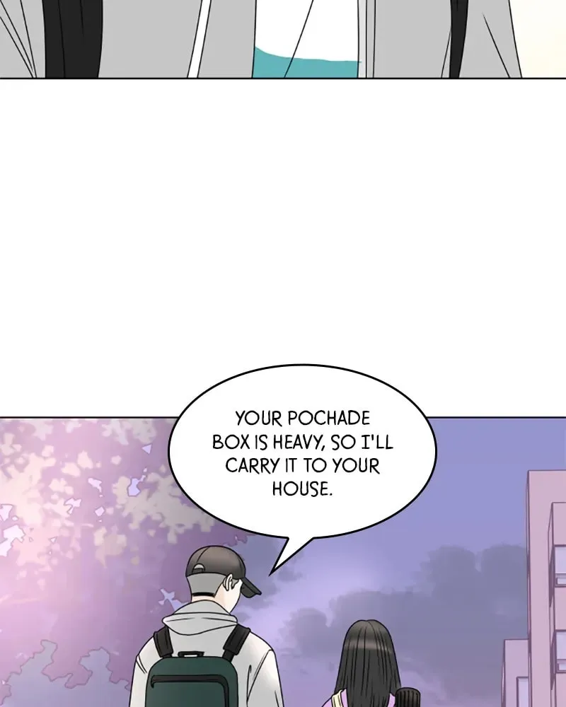 Read 30 Minute Walk chapter 181 image 108 on Lezhin
