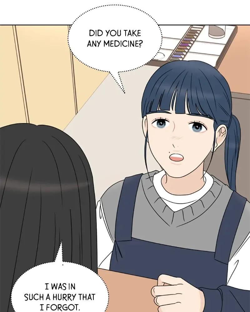 Read 30 Minute Walk chapter 184 image 57 on Lezhin
