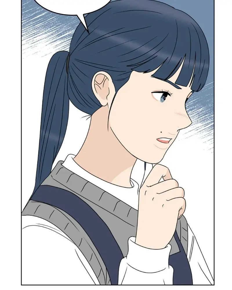 Read 30 Minute Walk chapter 184 image 88 on Lezhin
