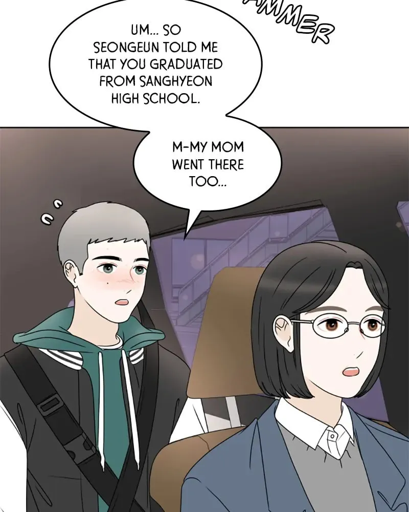 Read 30 Minute Walk chapter 185 image 105 on Lezhin