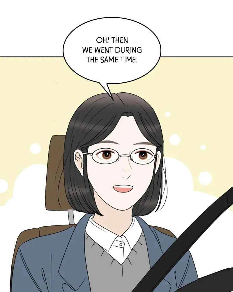 Read 30 Minute Walk chapter 185 image 108 on Lezhin