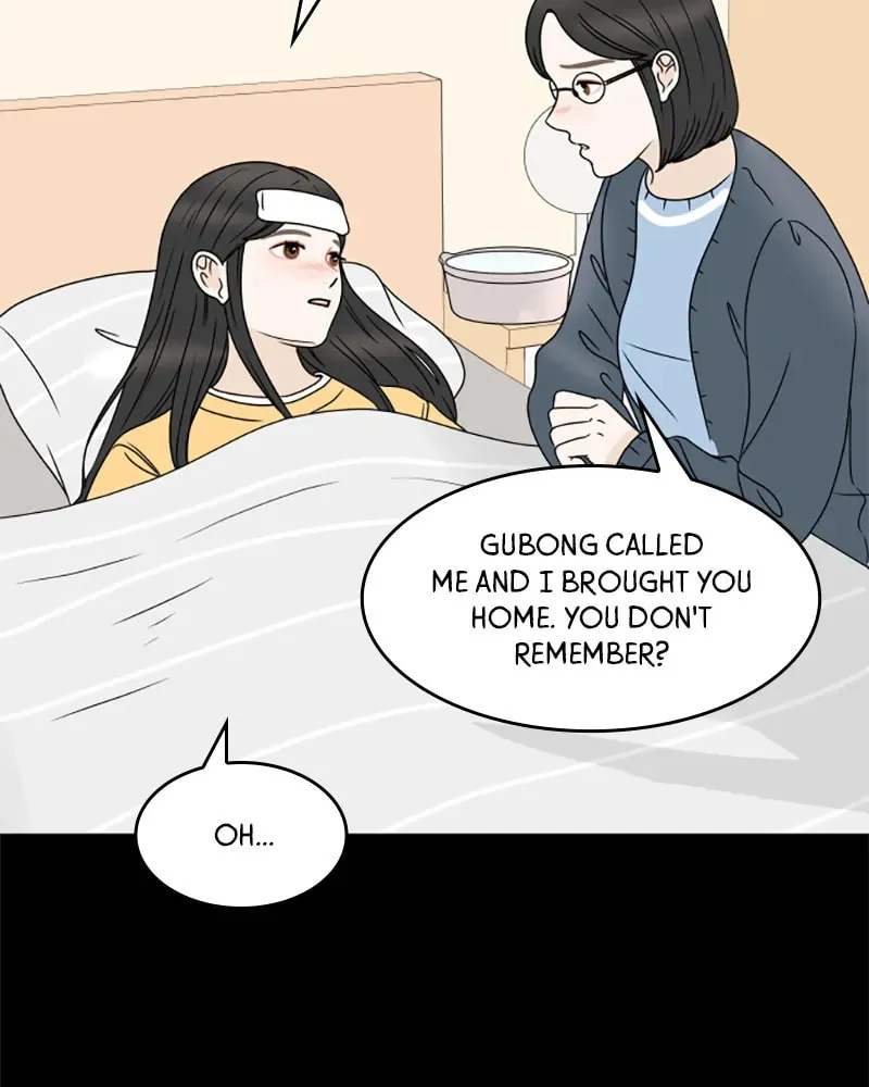 Read 30 Minute Walk chapter 185 image 6 on Lezhin