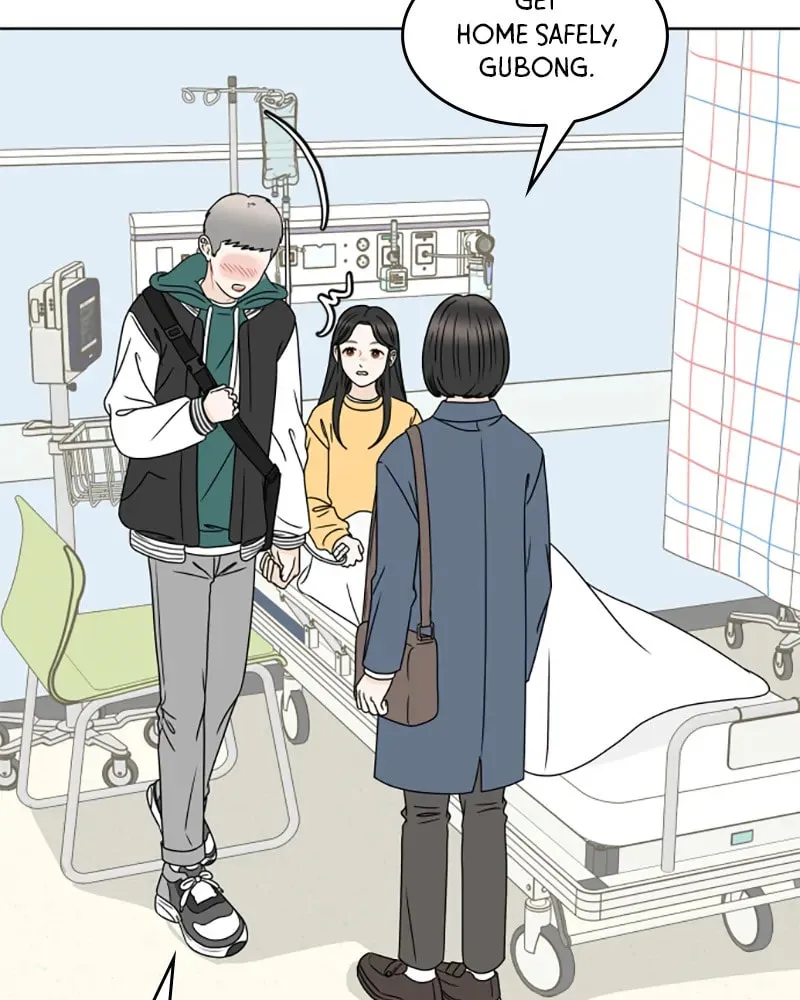 Read 30 Minute Walk chapter 185 image 90 on Lezhin
