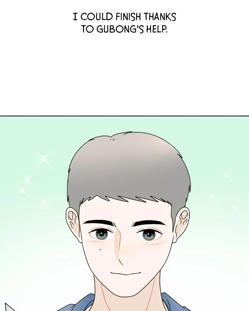 Read 30 Minute Walk chapter 186 image 108 on Lezhin