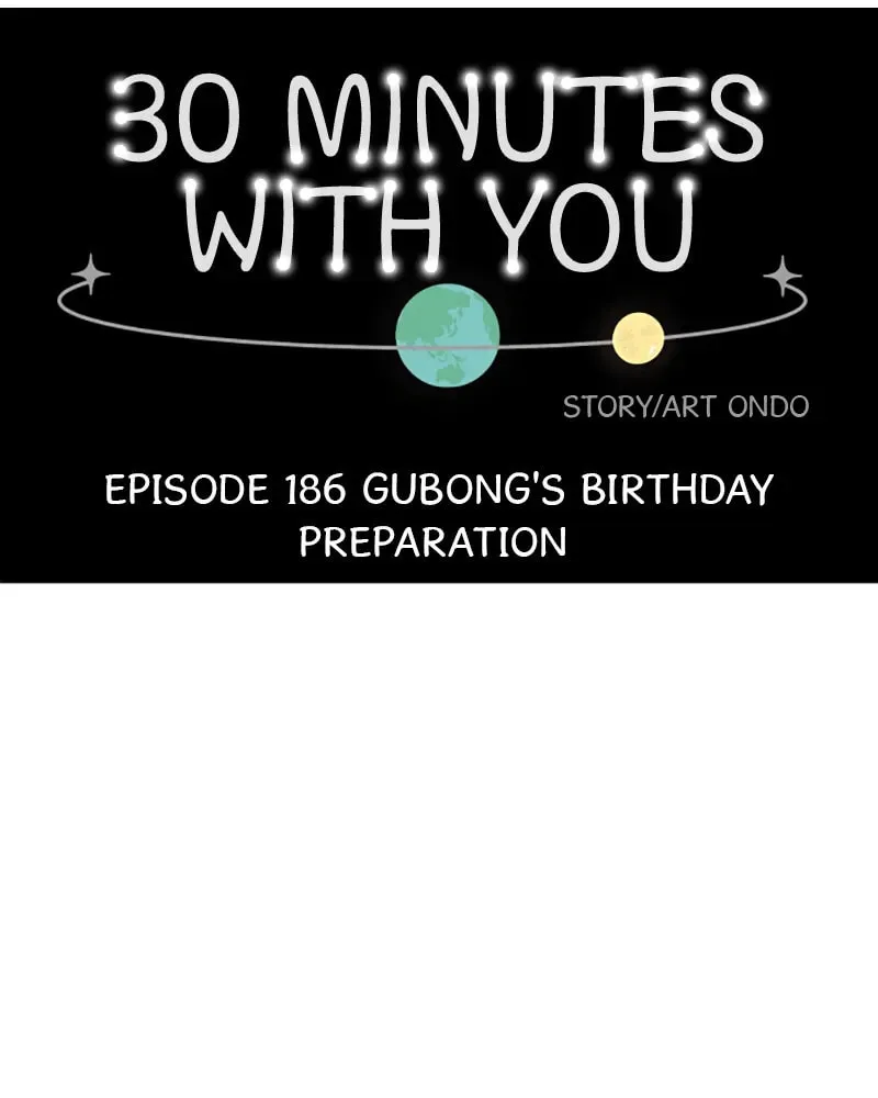 Read 30 Minute Walk chapter 186 image 45 on Lezhin