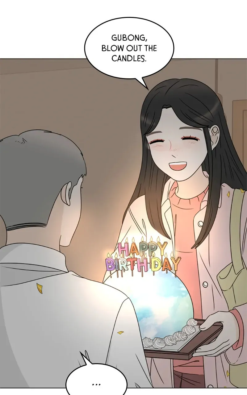 Read 30 Minute Walk chapter 187 image 100 on Lezhin
