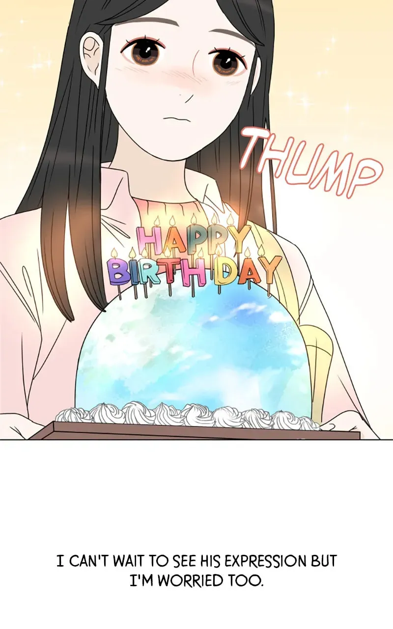 Read 30 Minute Walk chapter 187 image 88 on Lezhin