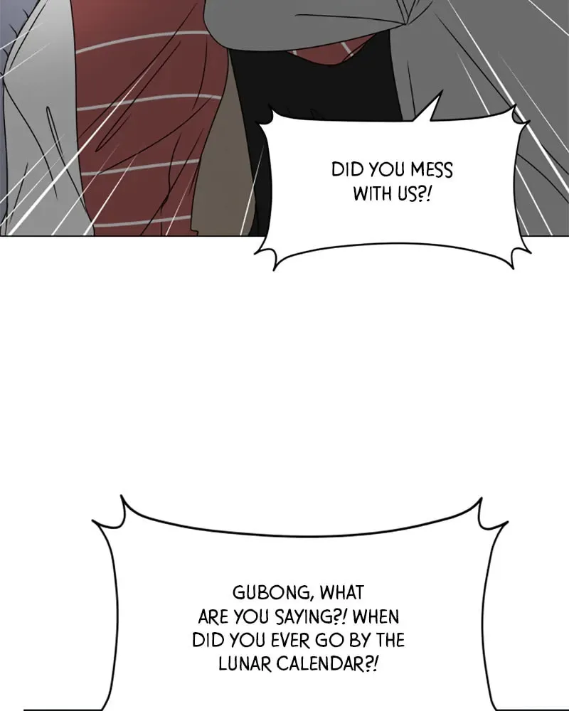 Read 30 Minute Walk chapter 188 image 6 on Lezhin