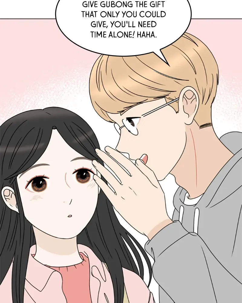 Read 30 Minute Walk chapter 188 image 85 on Lezhin