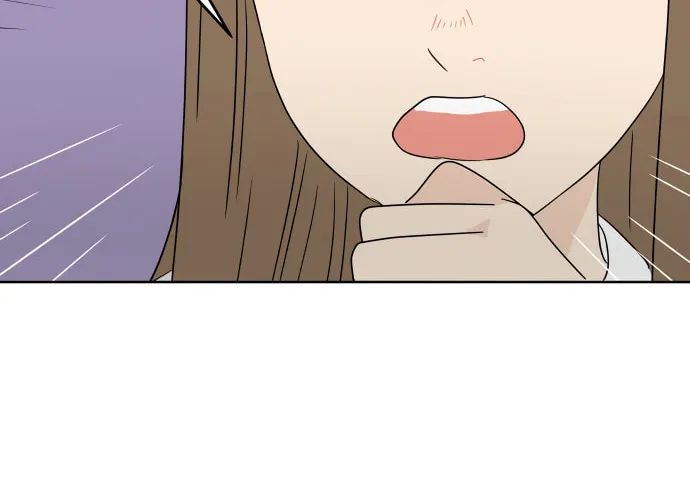 Read 30 Minute Walk chapter 19 image 59 on Lezhin