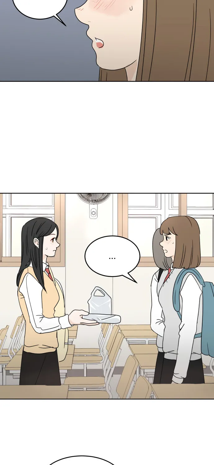 Read 30 Minute Walk chapter 19 image 63 on Lezhin