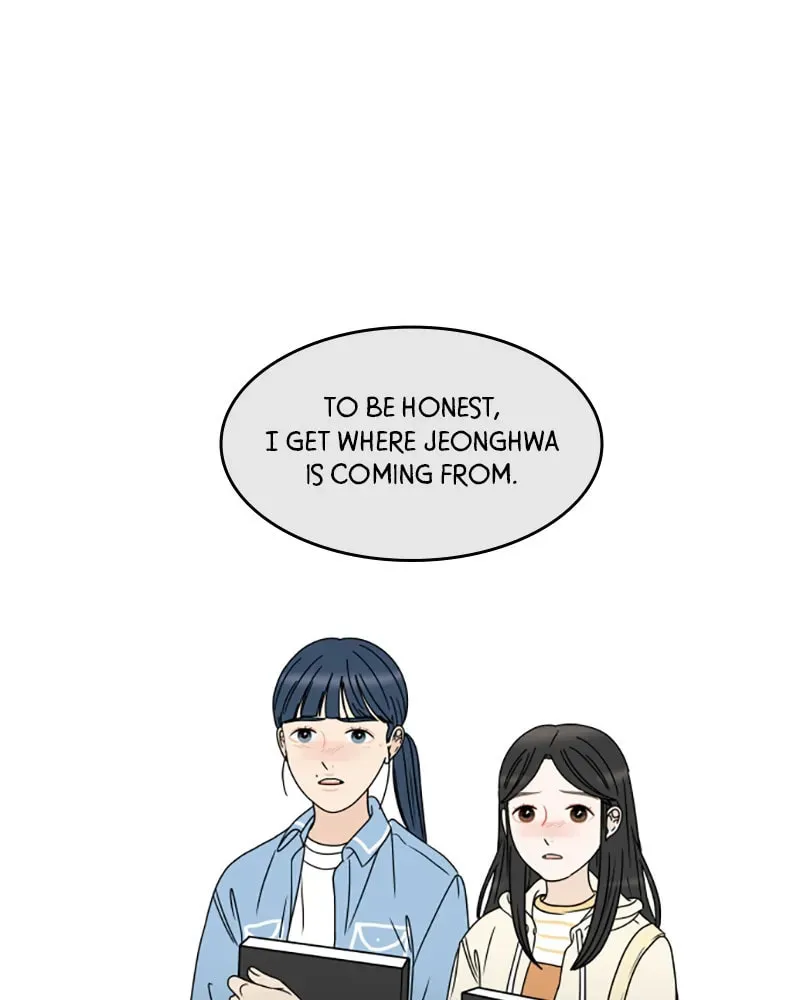 Read 30 Minute Walk chapter 190 image 112 on Lezhin