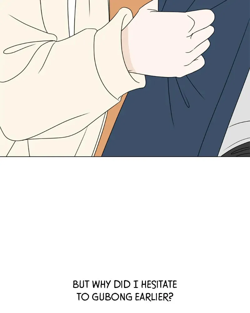 Read 30 Minute Walk chapter 192 image 126 on Lezhin