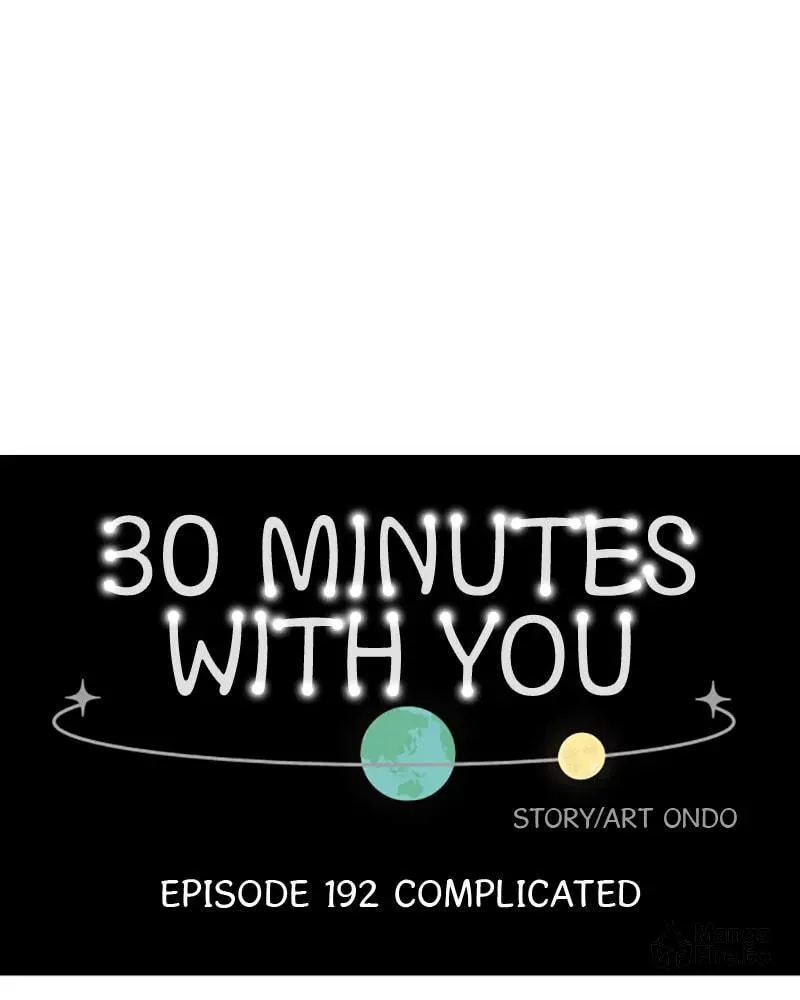 Read 30 Minute Walk chapter 192 image 35 on Lezhin