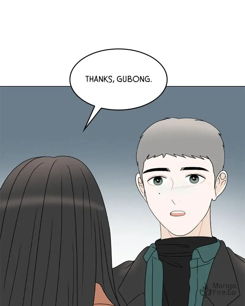 Read 30 Minute Walk chapter 194 image 131 on Lezhin
