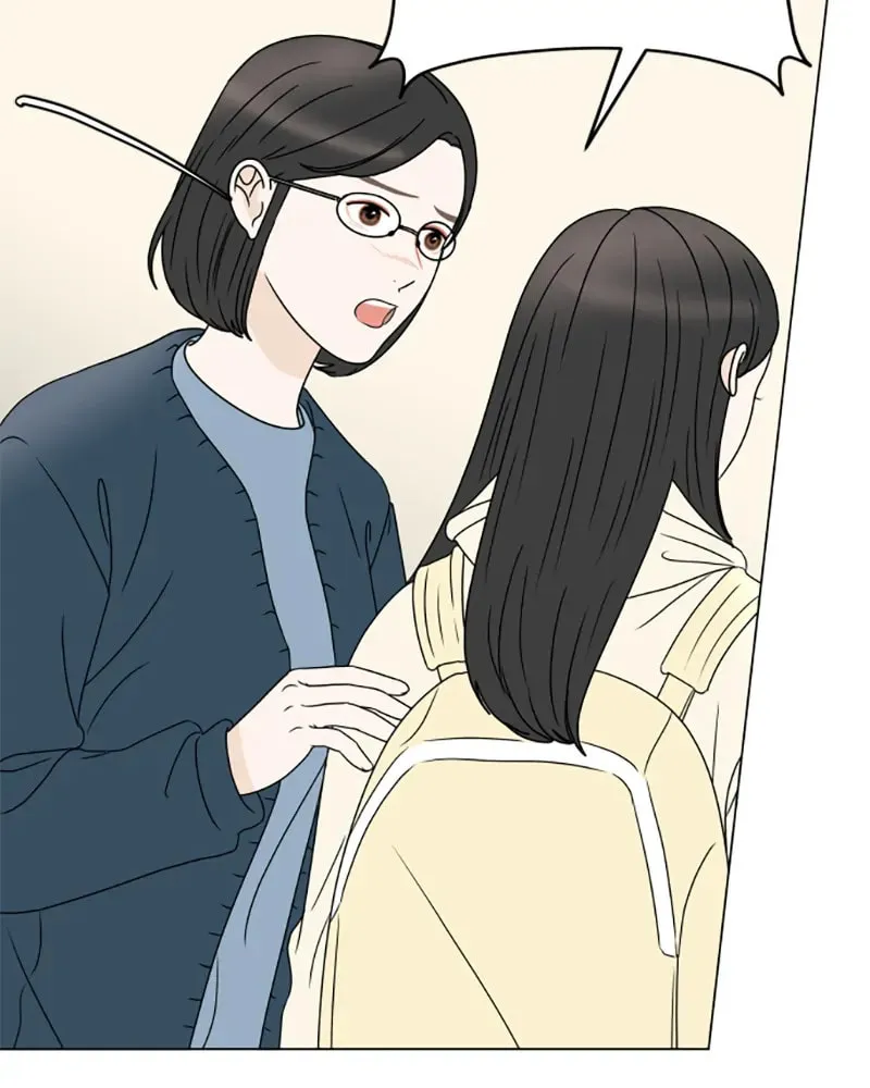 Read 30 Minute Walk chapter 196 image 88 on Lezhin