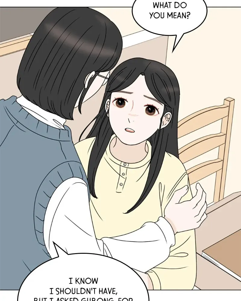 Read 30 Minute Walk chapter 198 image 85 on Lezhin