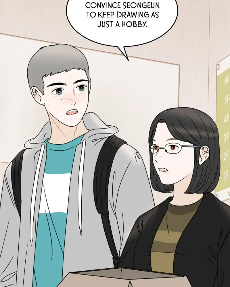Read 30 Minute Walk chapter 198 image 87 on Lezhin