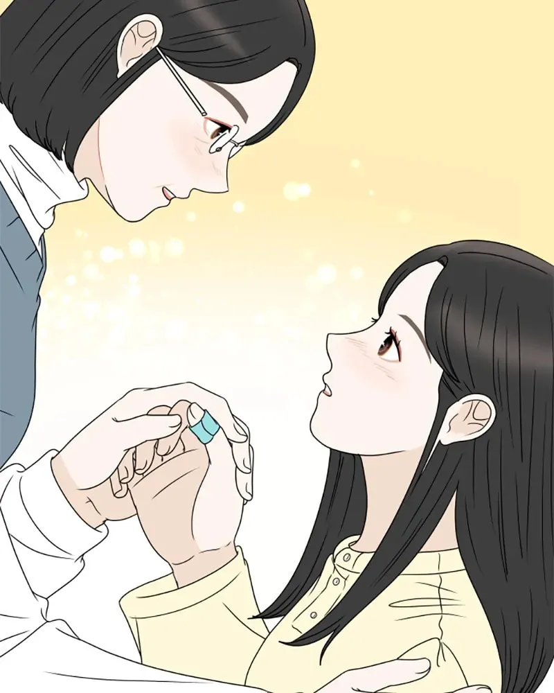 Read 30 Minute Walk chapter 198 image 97 on Lezhin