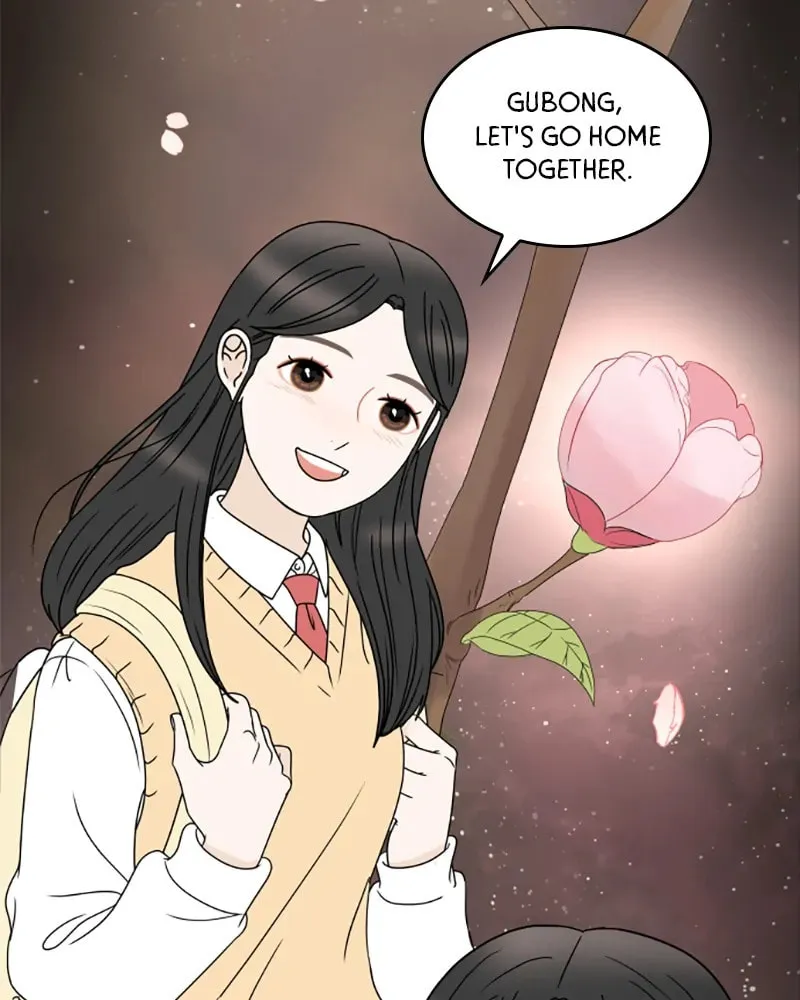 Read 30 Minute Walk chapter 199 image 102 on Lezhin