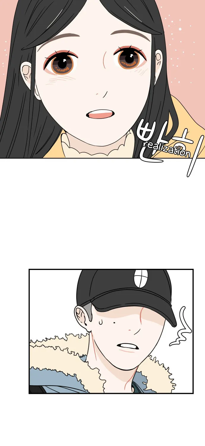 Read 30 Minute Walk chapter 2 image 26 on Lezhin
