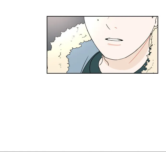 Read 30 Minute Walk chapter 2 image 60 on Lezhin