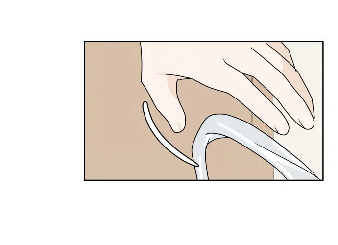 Read 30 Minute Walk chapter 20 image 17 on Lezhin
