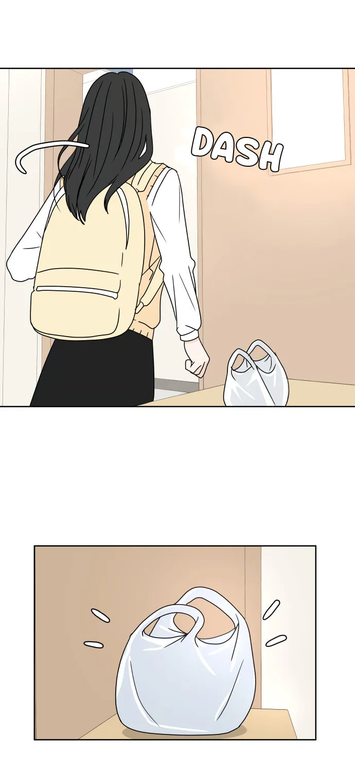 Read 30 Minute Walk chapter 20 image 18 on Lezhin