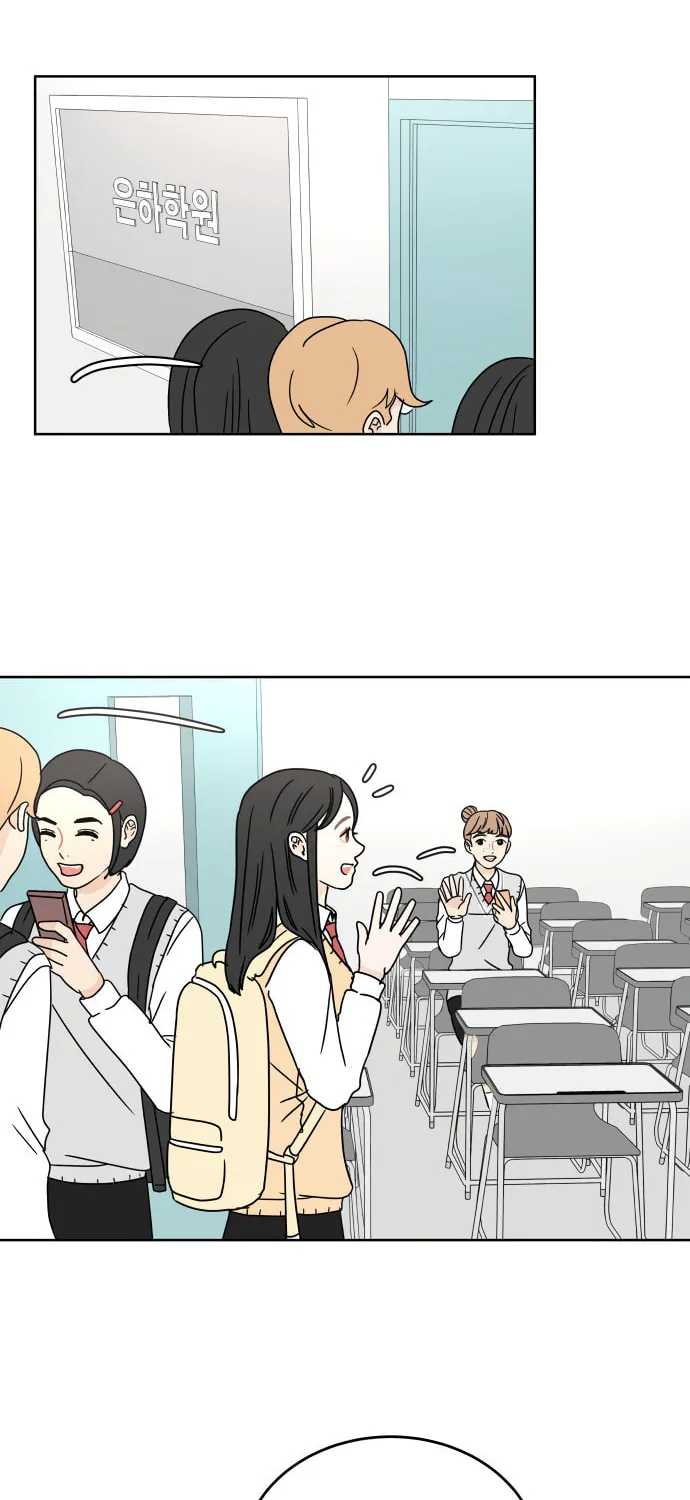 Read 30 Minute Walk chapter 20 image 37 on Lezhin