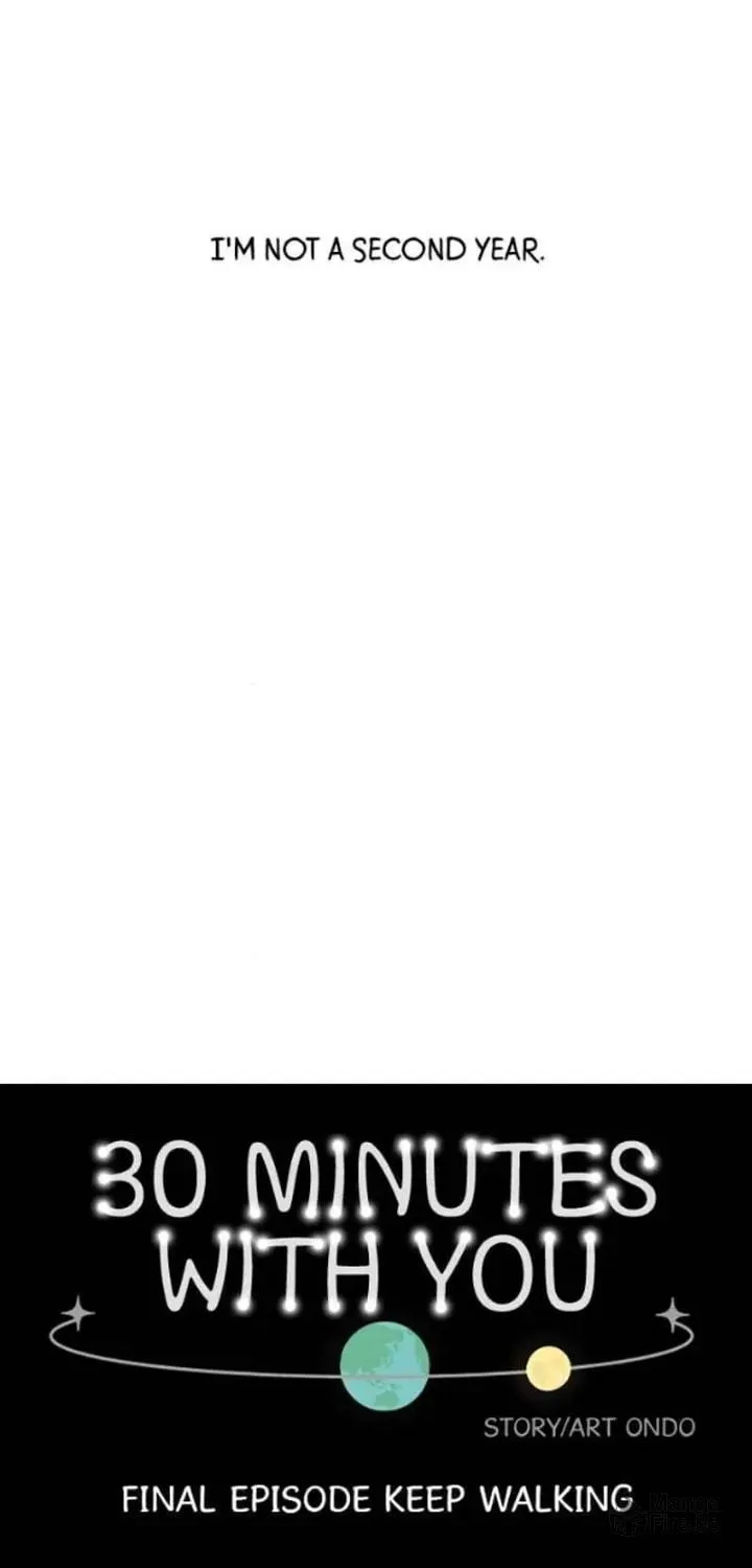 Read 30 Minute Walk chapter 200 image 19 on Lezhin