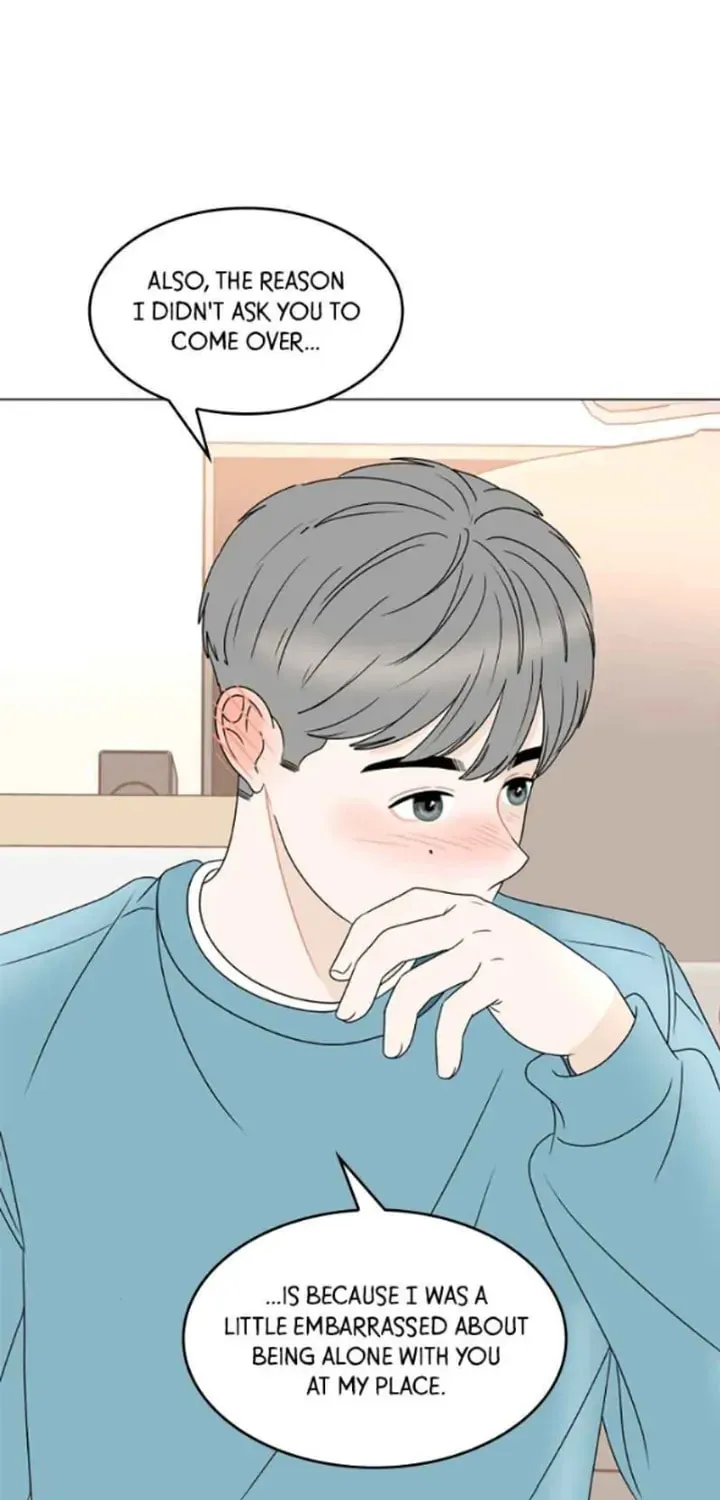 Read 30 Minute Walk chapter 203 image 81 on Lezhin