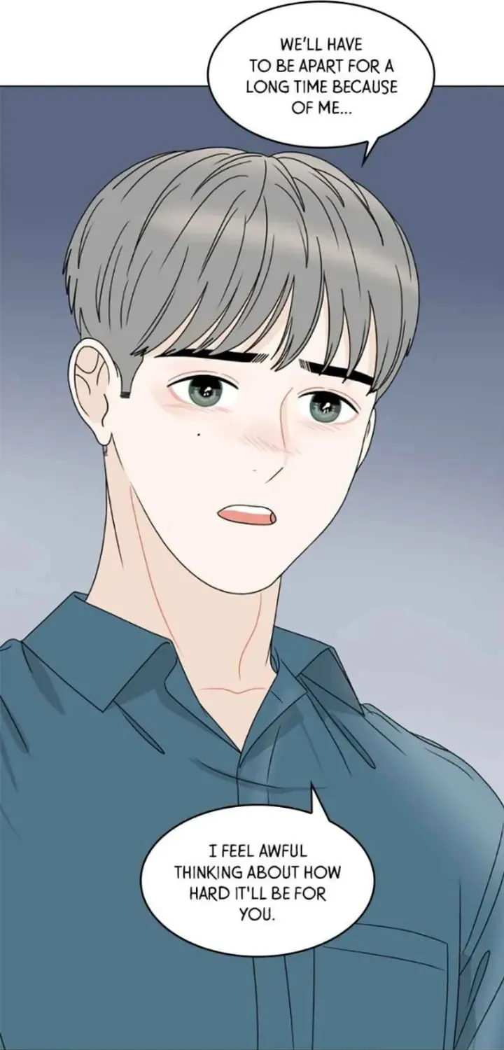 Read 30 Minute Walk chapter 205 image 15 on Lezhin