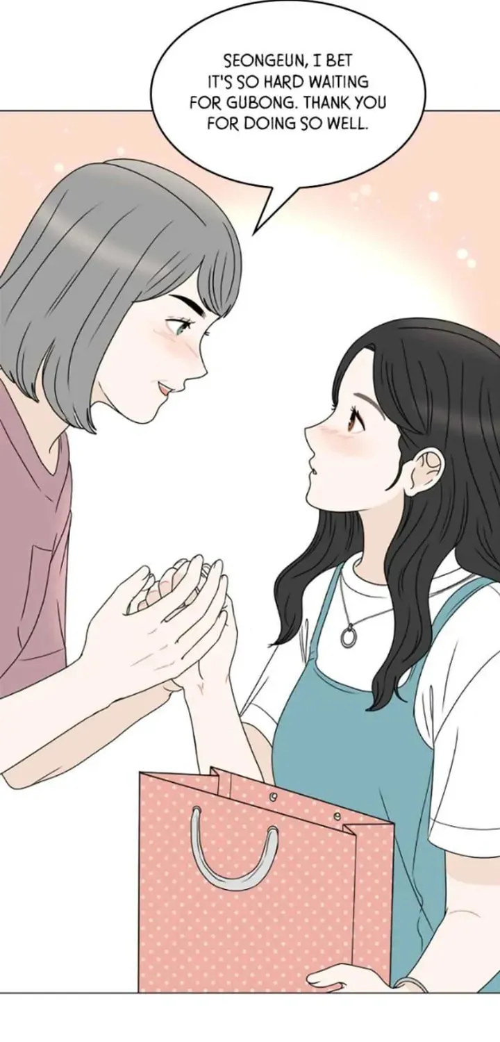 Read 30 Minute Walk chapter 206 image 20 on Lezhin