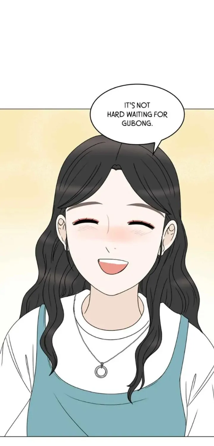 Read 30 Minute Walk chapter 206 image 21 on Lezhin