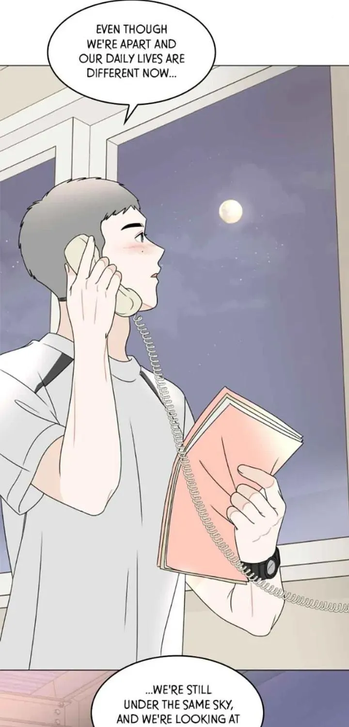 Read 30 Minute Walk chapter 206 image 76 on Lezhin