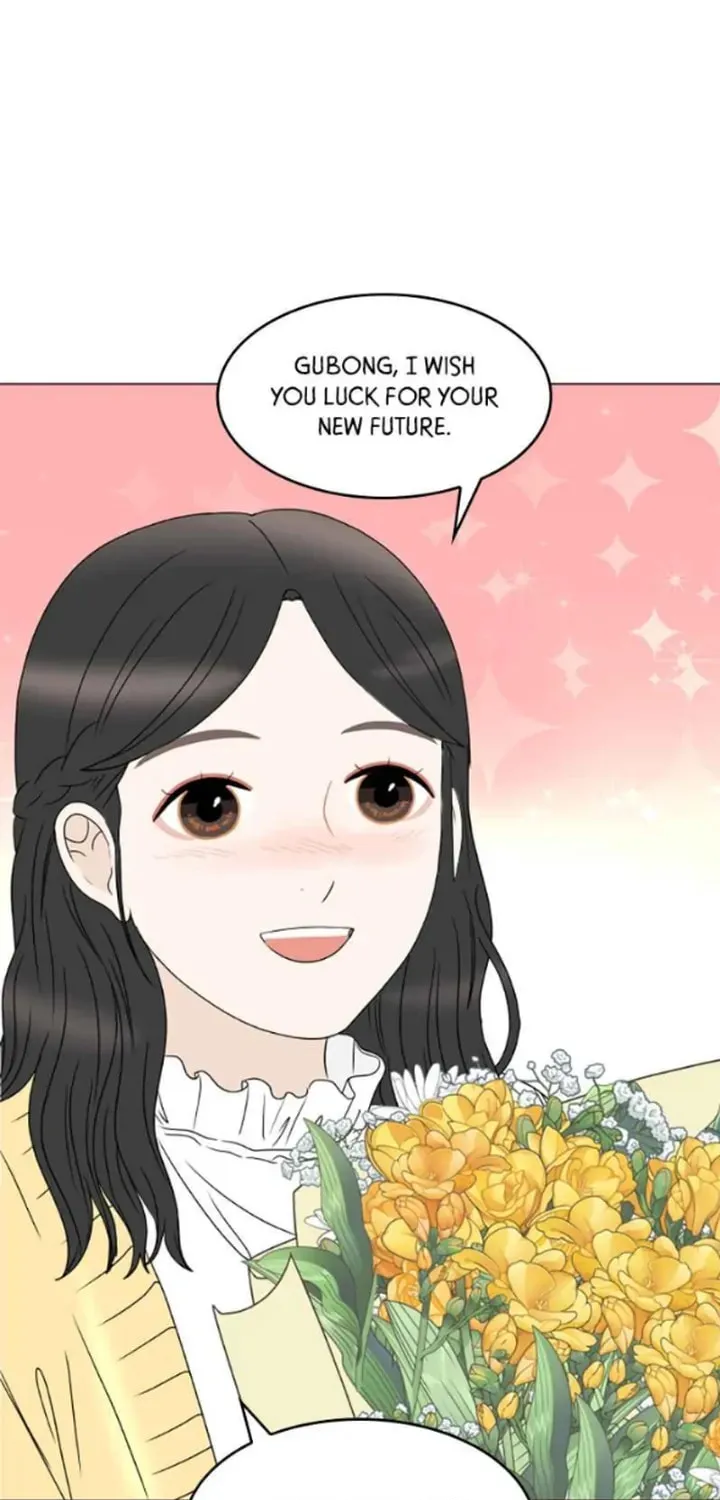 Read 30 Minute Walk chapter 207 image 43 on Lezhin