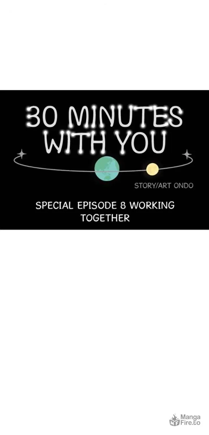 Read 30 Minute Walk chapter 208 image 10 on Lezhin