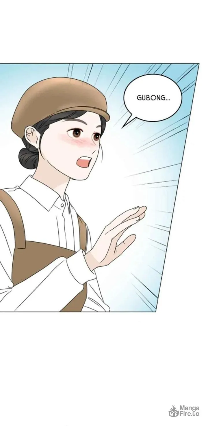 Read 30 Minute Walk chapter 208 image 20 on Lezhin