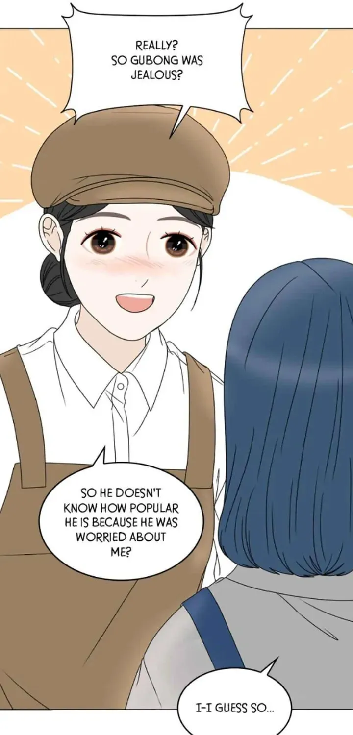 Read 30 Minute Walk chapter 208 image 73 on Lezhin