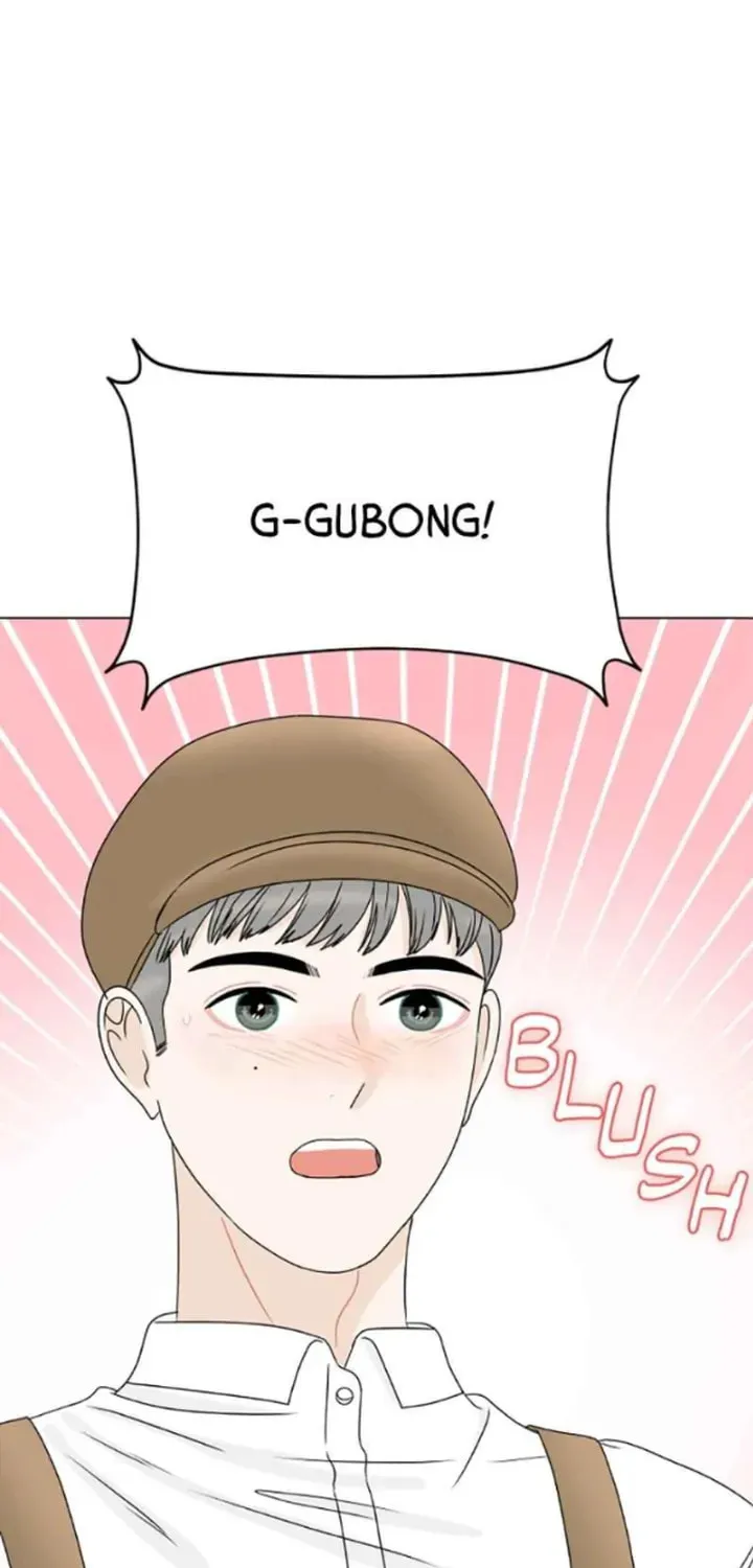 Read 30 Minute Walk chapter 208 image 75 on Lezhin