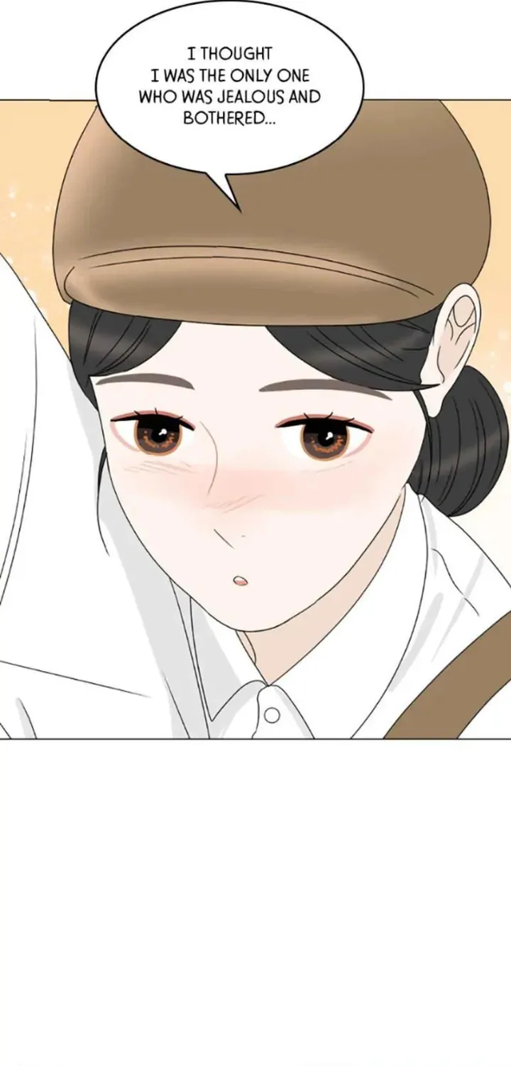 Read 30 Minute Walk chapter 208 image 85 on Lezhin