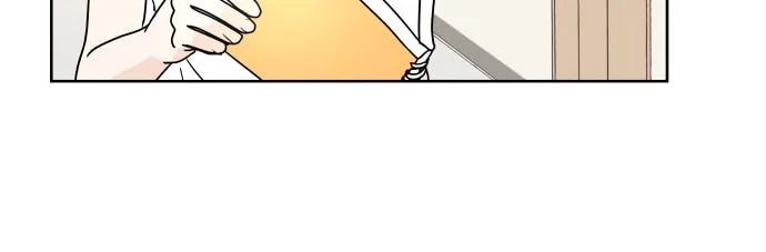Read 30 Minute Walk chapter 21 image 17 on Lezhin