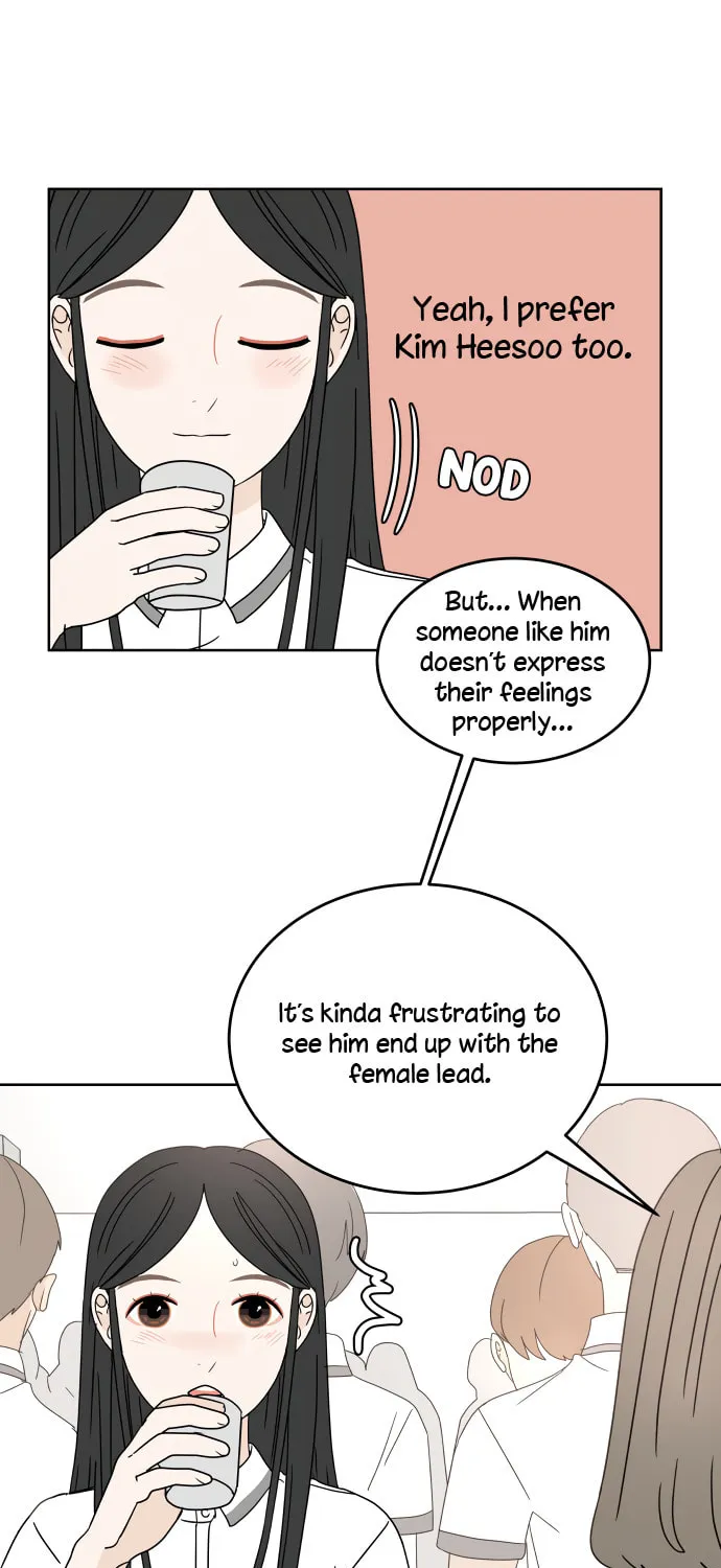 Read 30 Minute Walk chapter 21 image 6 on Lezhin