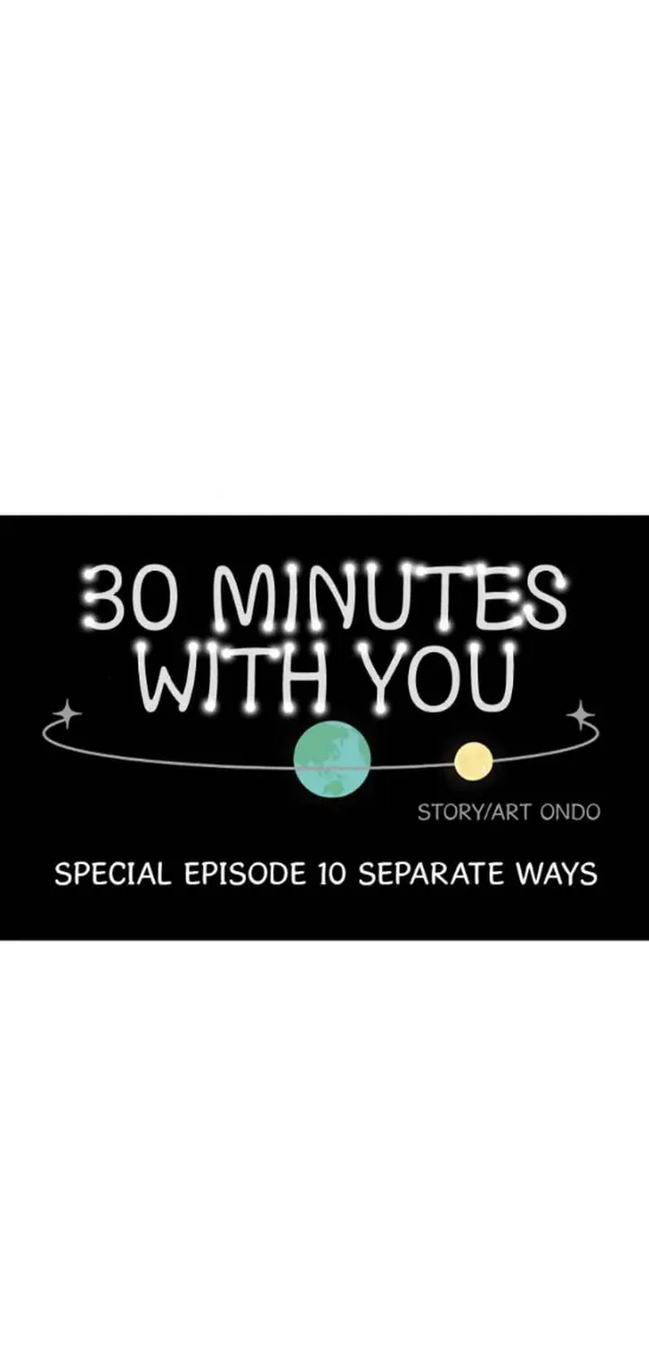 Read 30 Minute Walk chapter 210 image 18 on Lezhin