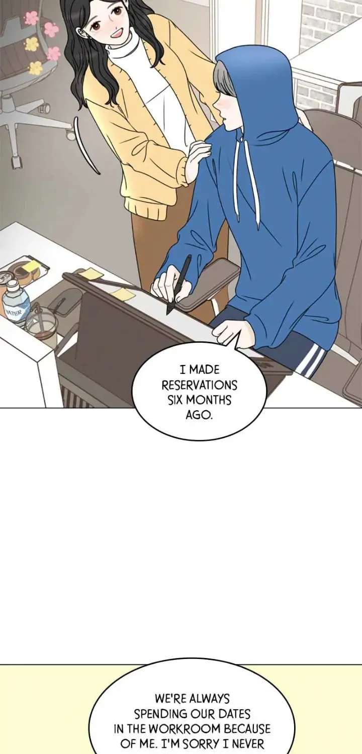 Read 30 Minute Walk chapter 211 image 20 on Lezhin