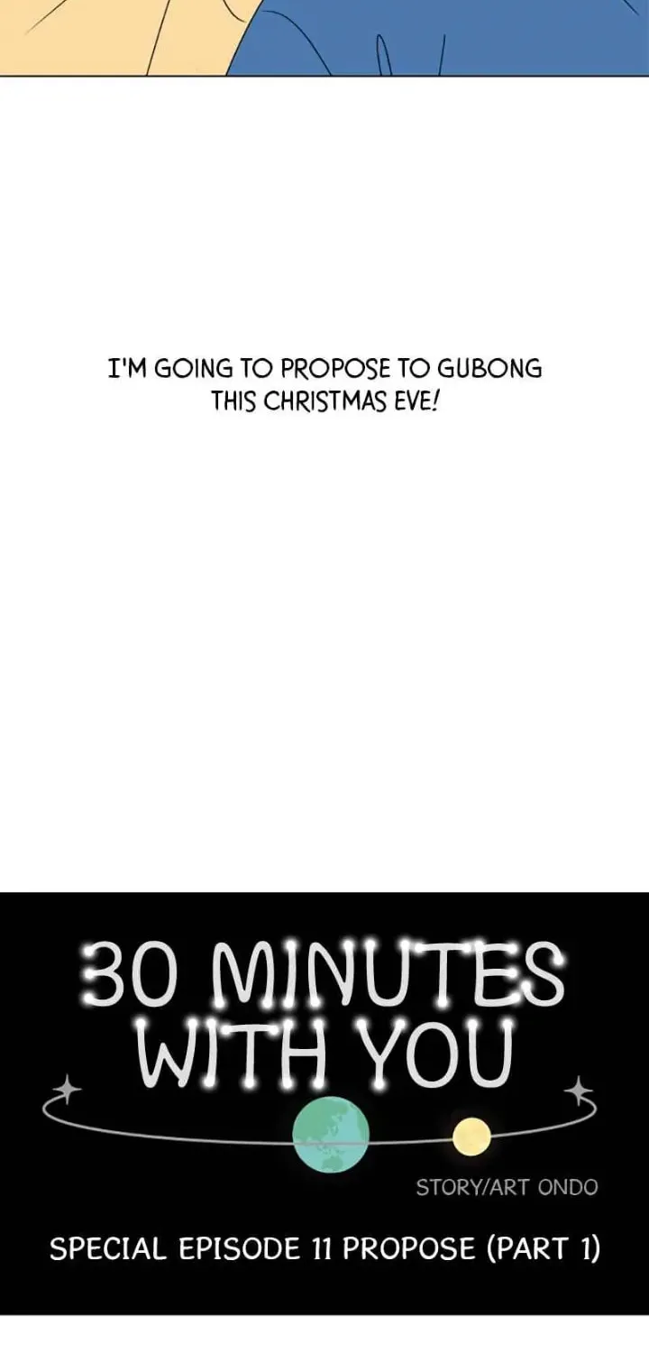 Read 30 Minute Walk chapter 211 image 29 on Lezhin