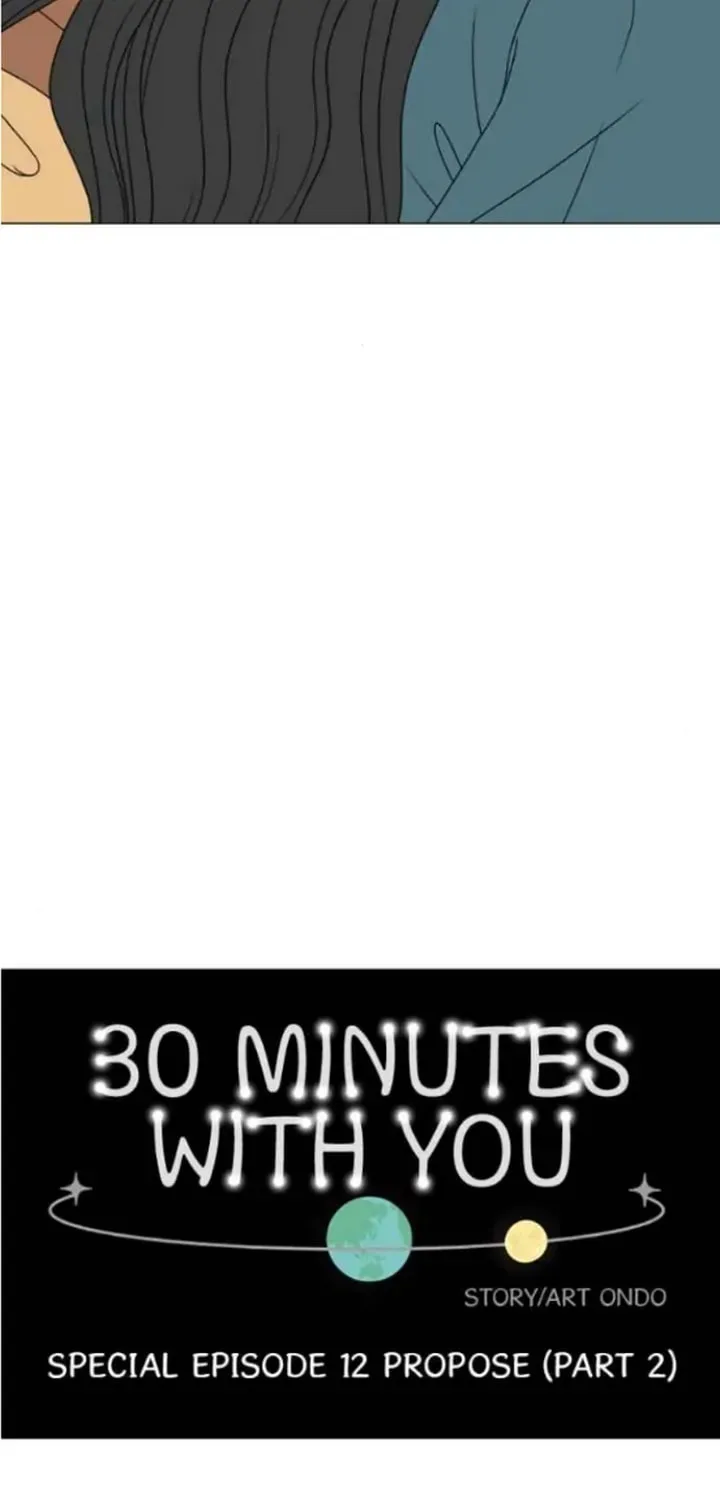 Read 30 Minute Walk chapter 212 image 20 on Lezhin