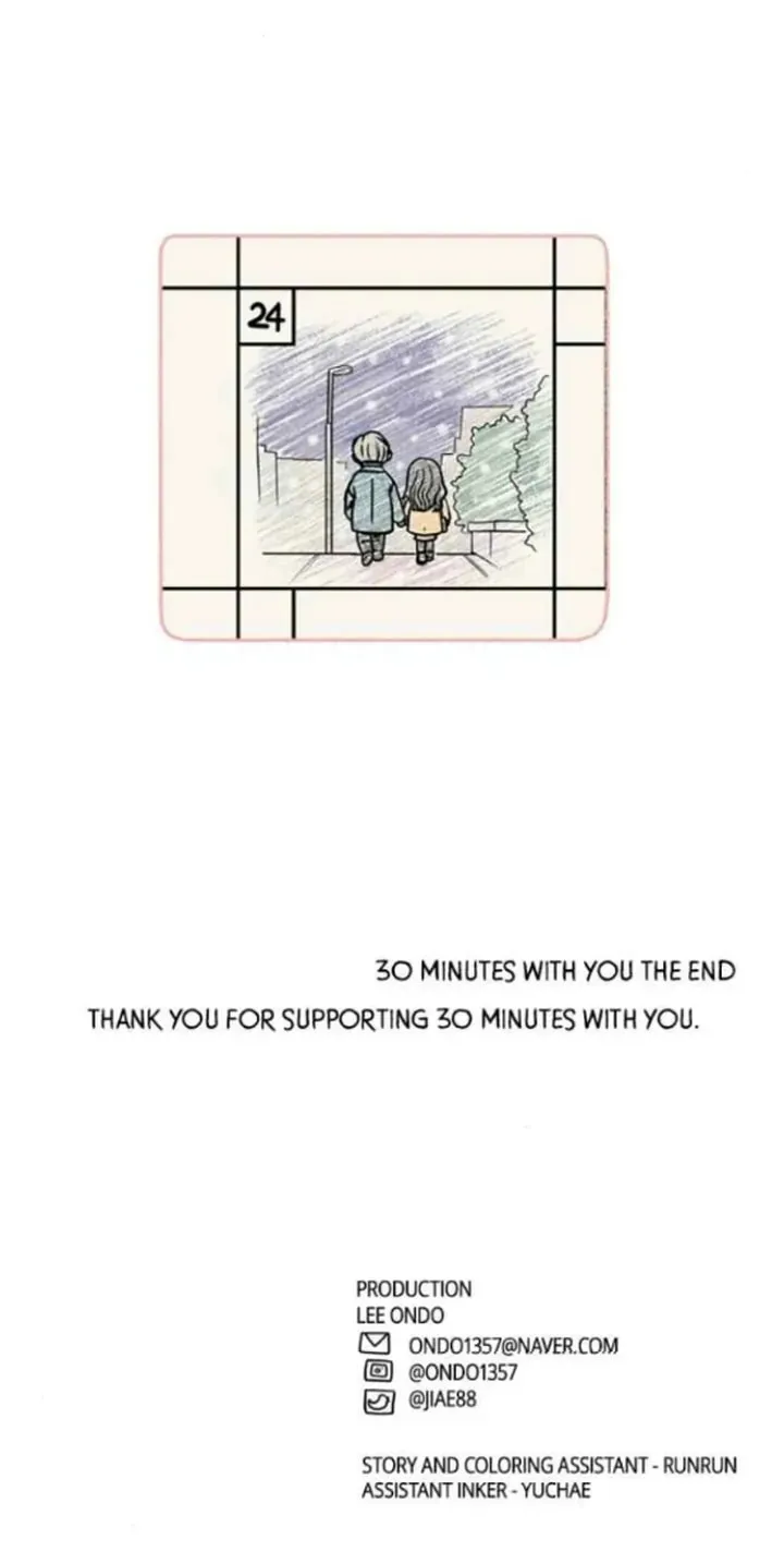 Read 30 Minute Walk chapter 213 image 103 on Lezhin
