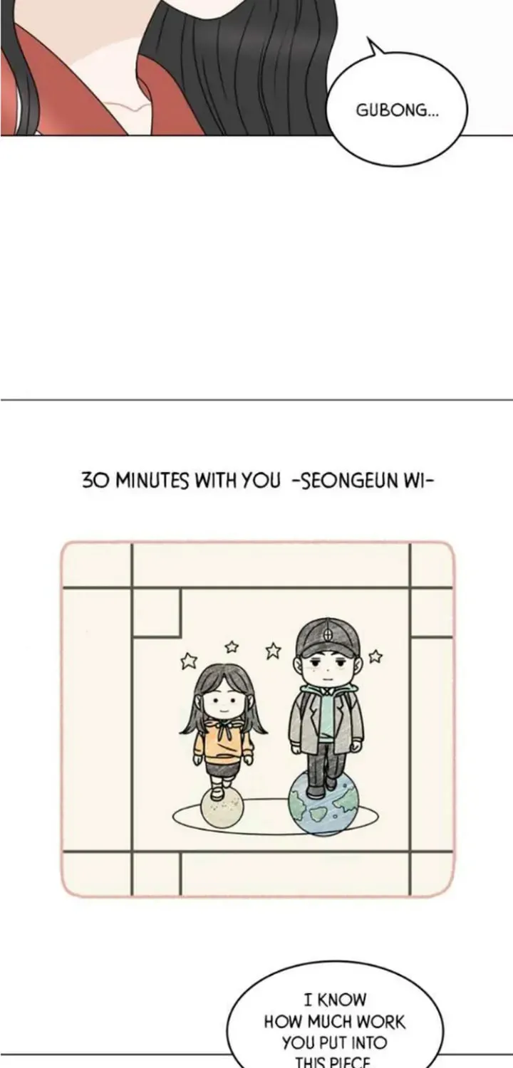 Read 30 Minute Walk chapter 213 image 22 on Lezhin