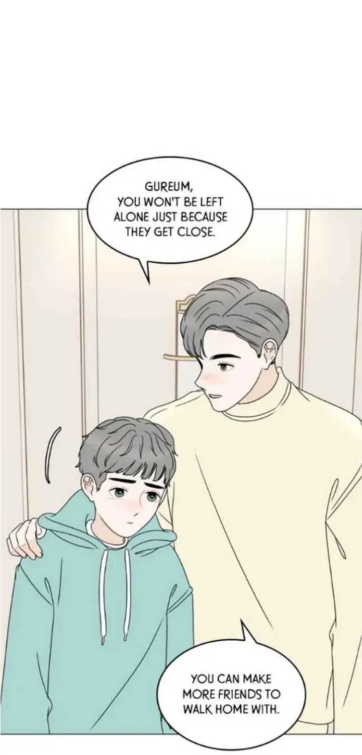 Read 30 Minute Walk chapter 213 image 68 on Lezhin